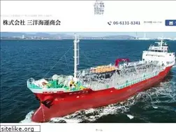 Sites similar to kk-sanyo.co.jp