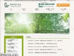 Sites similar to kk-seishin.jp