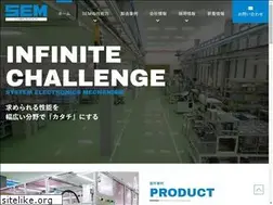 Sites similar to kk-sem.co.jp