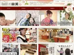 Sites similar to kk-senbi.com