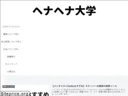 Sites similar to kk-sense.com