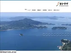 Sites similar to kk-setouchi.co.jp