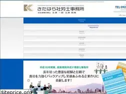 Sites similar to kk-sharoshi.com