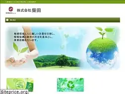 Sites similar to kk-shibata.co.jp