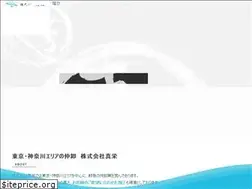 Sites similar to kk-shinei.com