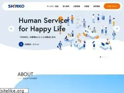Sites similar to kk-shinko.com