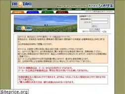 Sites similar to kk-shiozaki.co.jp
