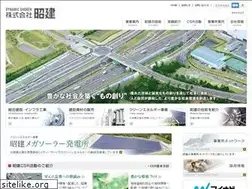 Sites similar to kk-shoken.co.jp