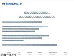 Sites similar to kk-sirius.co.jp