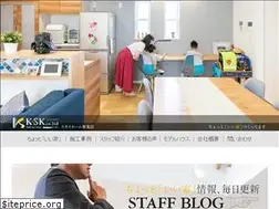 Sites similar to kk-skyhome.co.jp