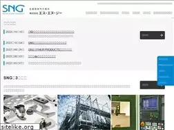 Sites similar to kk-sng.com