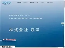 Sites similar to kk-soyo.co.jp
