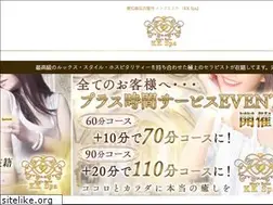 Sites similar to kk-spa.com