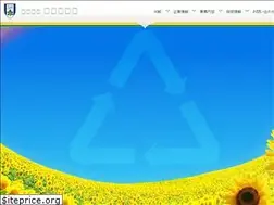 Sites similar to kk-sr.co.jp