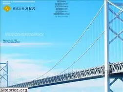 Sites similar to kk-srk.co.jp