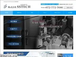 Sites similar to kk-sstech.com