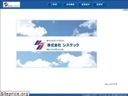 Sites similar to kk-stc.com