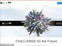 Sites similar to kk-sugahara.co.jp