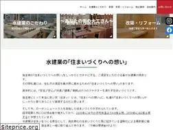 Sites similar to kk-suiken.com