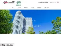 Sites similar to kk-sun.ne.jp