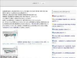 Sites similar to kk-support.com