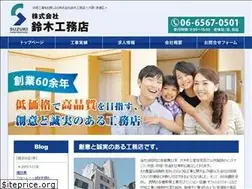 Sites similar to kk-suzuki.com