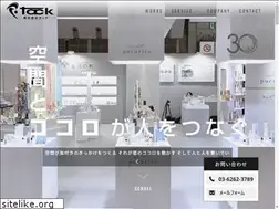 Sites similar to kk-tack.com