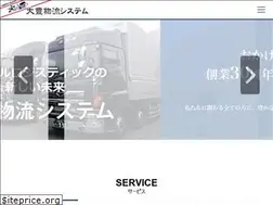 Sites similar to kk-taihou.com