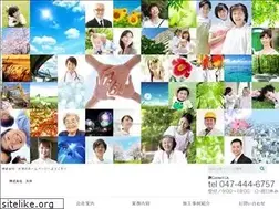 Sites similar to kk-taiyo.co.jp
