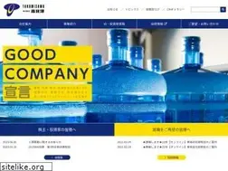 Sites similar to kk-takamisawa.co.jp