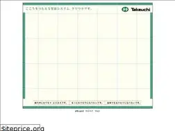 Sites similar to kk-takeuchi.com