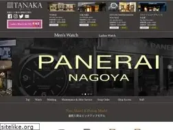 Sites similar to kk-tanaka.com