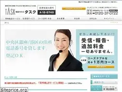 Sites similar to kk-task.com