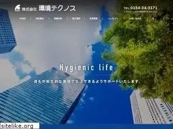 Sites similar to kk-tec.com
