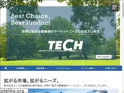 Sites similar to kk-tech.co.jp
