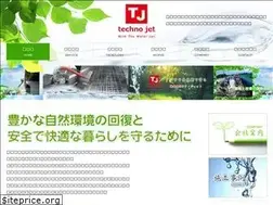 Sites similar to kk-technojet.com