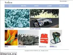 Sites similar to kk-tesco.jp
