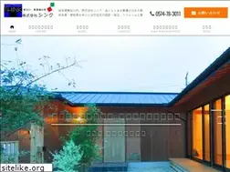 Sites similar to kk-think.com