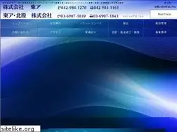 Sites similar to kk-toa.com