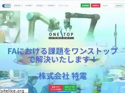 Sites similar to kk-tokuden.co.jp