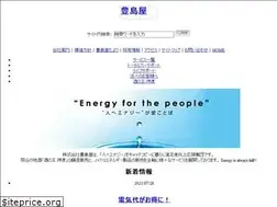 Sites similar to kk-toshimaya.co.jp