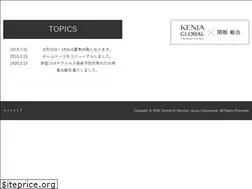 Sites similar to kk-tsg.co.jp