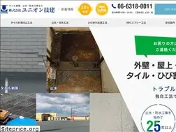 Sites similar to kk-union.com