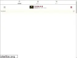 Sites similar to kk-waizu.jp