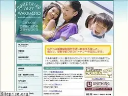 Sites similar to kk-wakimoto.com
