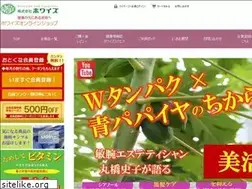 Sites similar to kk-whys-shop.com