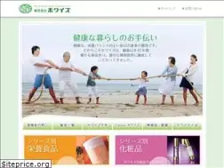 Sites similar to kk-whys.co.jp