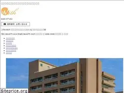 Sites similar to kk-with.jp