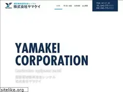 Sites similar to kk-yamakei.co.jp
