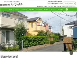 Sites similar to kk-yamazaki.com